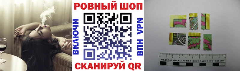 Наркошоп Ногинск АМФЕТАМИН гидра APVP ГАШИШ Галлюциногенные грибы COCAIN Меф мяу мяу Бошки Шишки