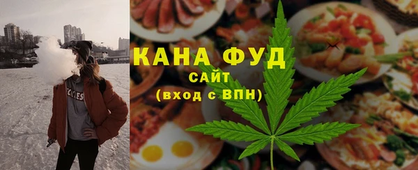 хмурый Балахна