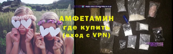 гидропоника Баксан