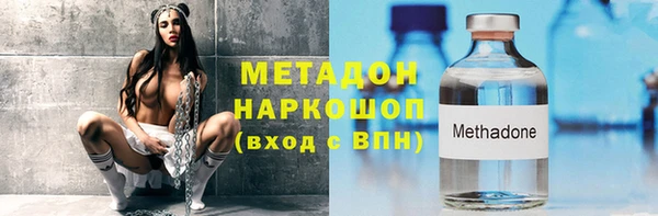 хмурый Балахна