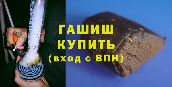 стаф Балабаново