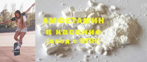 стаф Балабаново