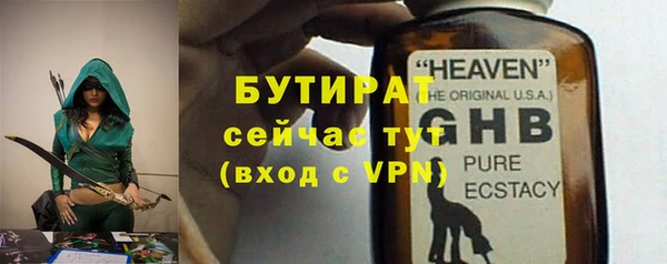 гидропоника Баксан