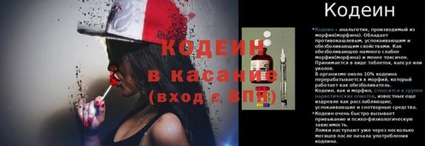 гидропоника Баксан
