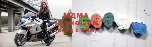 гидропоника Баксан