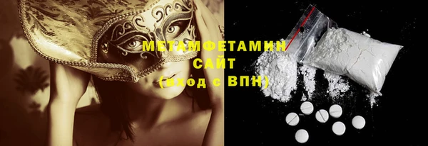 хмурый Балахна