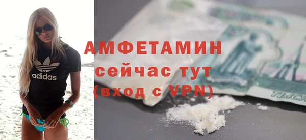 хмурый Балахна