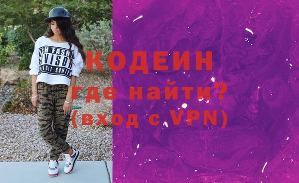 стаф Балабаново