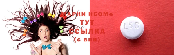хмурый Балахна