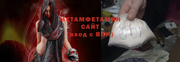 стаф Балабаново