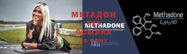 гидропоника Баксан
