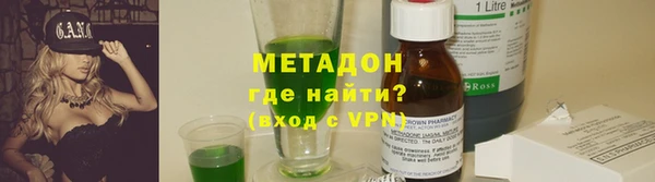 стаф Балабаново