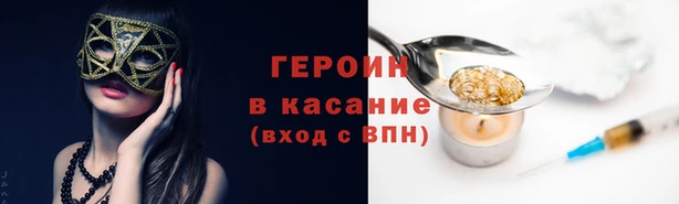 стаф Балабаново