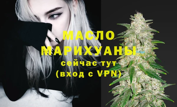 гидропоника Баксан