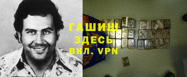 гидропоника Баксан