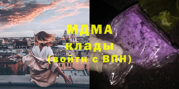 стаф Балабаново