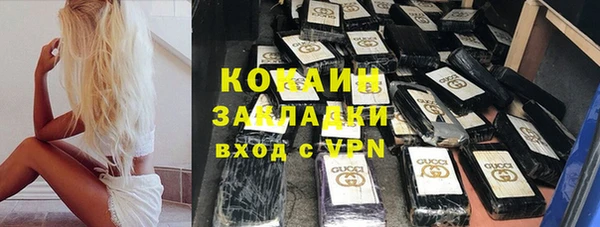 хмурый Балахна