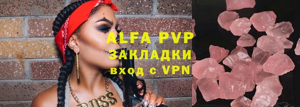 гидропоника Баксан