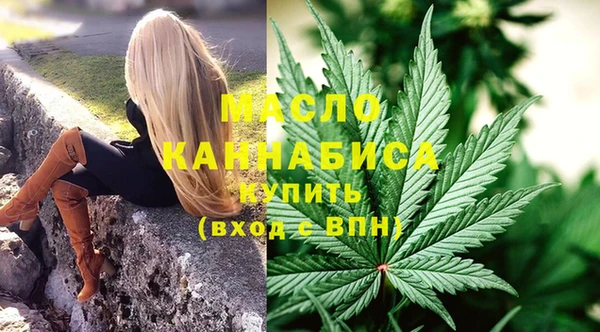 гидропоника Баксан