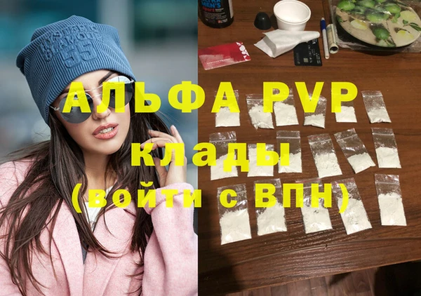 хмурый Балахна