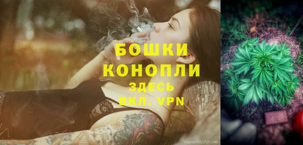 стаф Балабаново