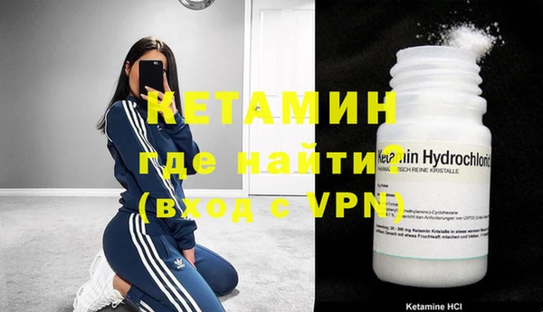 хмурый Балахна