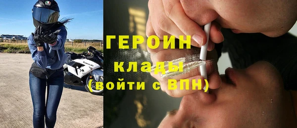 гидропоника Баксан