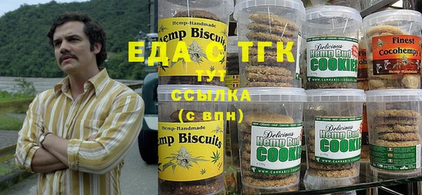 хмурый Балахна