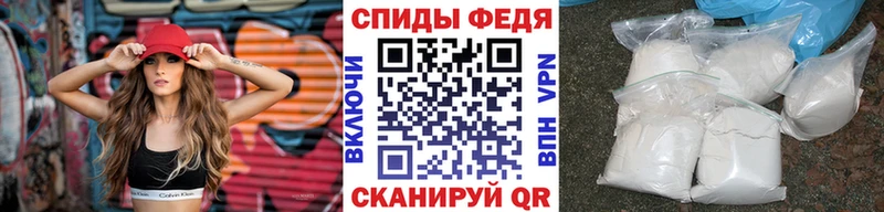 МЕТАМФЕТАМИН витя  Ногинск 