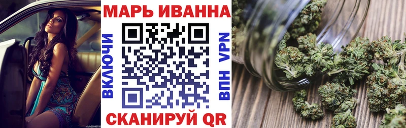 купить  цена  Ногинск  blacksprut зеркало  Марихуана LSD WEED 